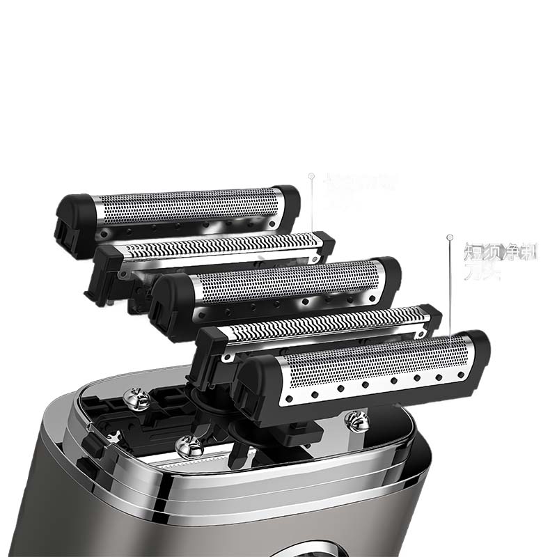 RQ 8937 Аккумуляторная беспроводная мини-карманная бритва с быстрой зарядкой RQ 8937 Аккумуляторная беспроводная мини-карманная бритва с быстрой зарядкой