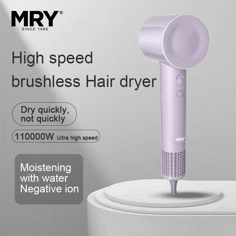 MR3042 Высокоскоростной бесщеточный ионный фен для гладких волос