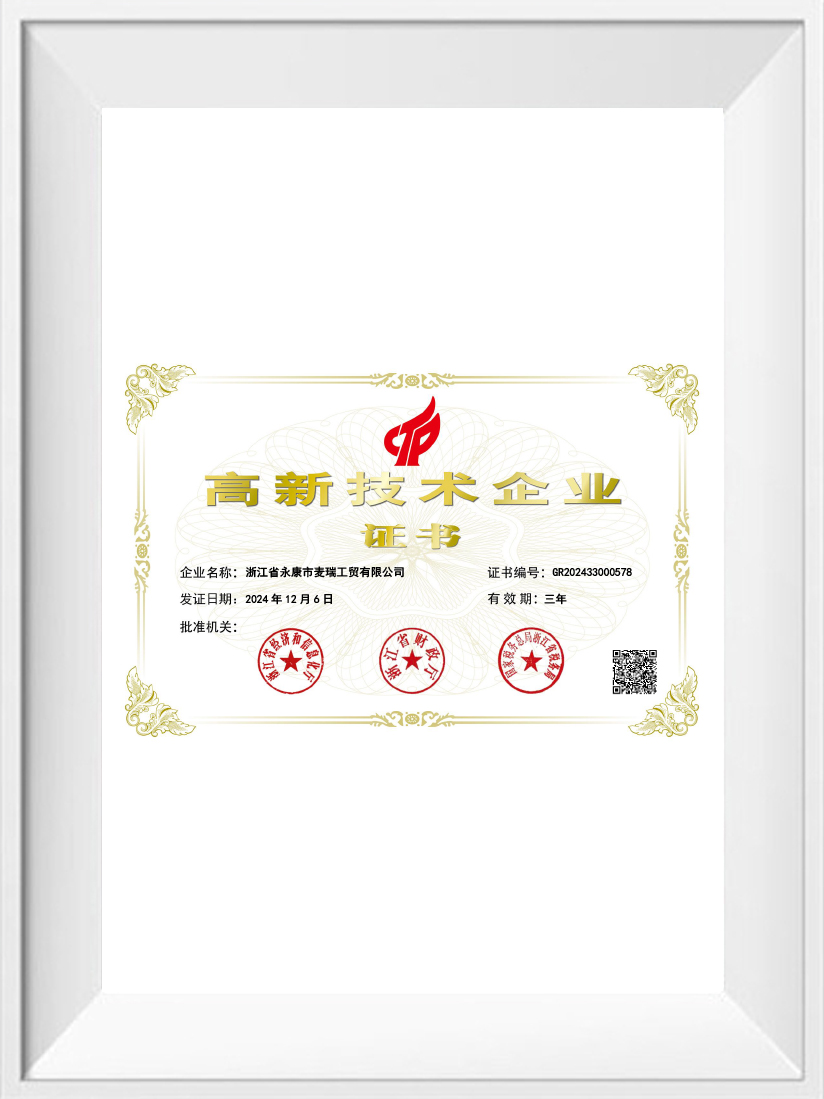 Сертификация