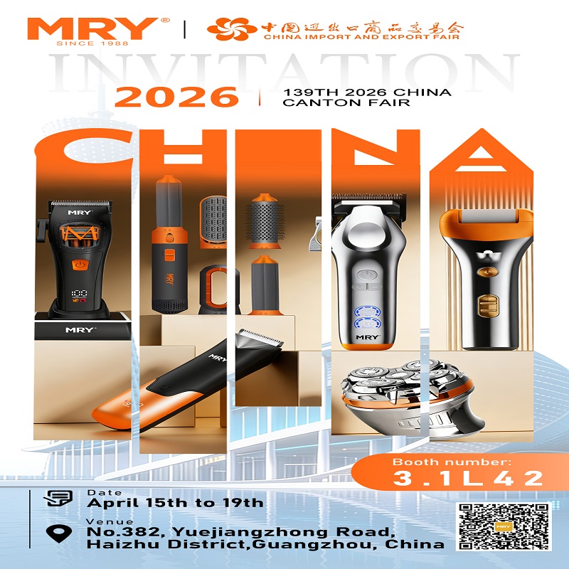 Обзор выставки | MRY на 139-й Китайской Кантонской ярмарке 2026 г.