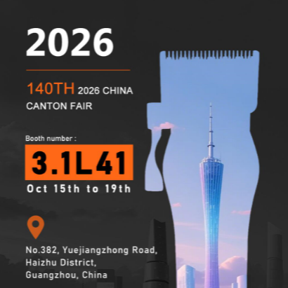 MRY примет участие в 140-й Кантонской ярмарке 2026 г.