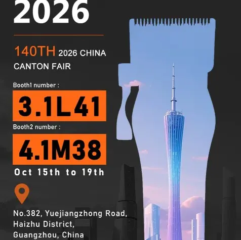 MRY примет участие в 140-й Кантонской ярмарке (2026 г.)